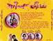 BRICOL GIRLS